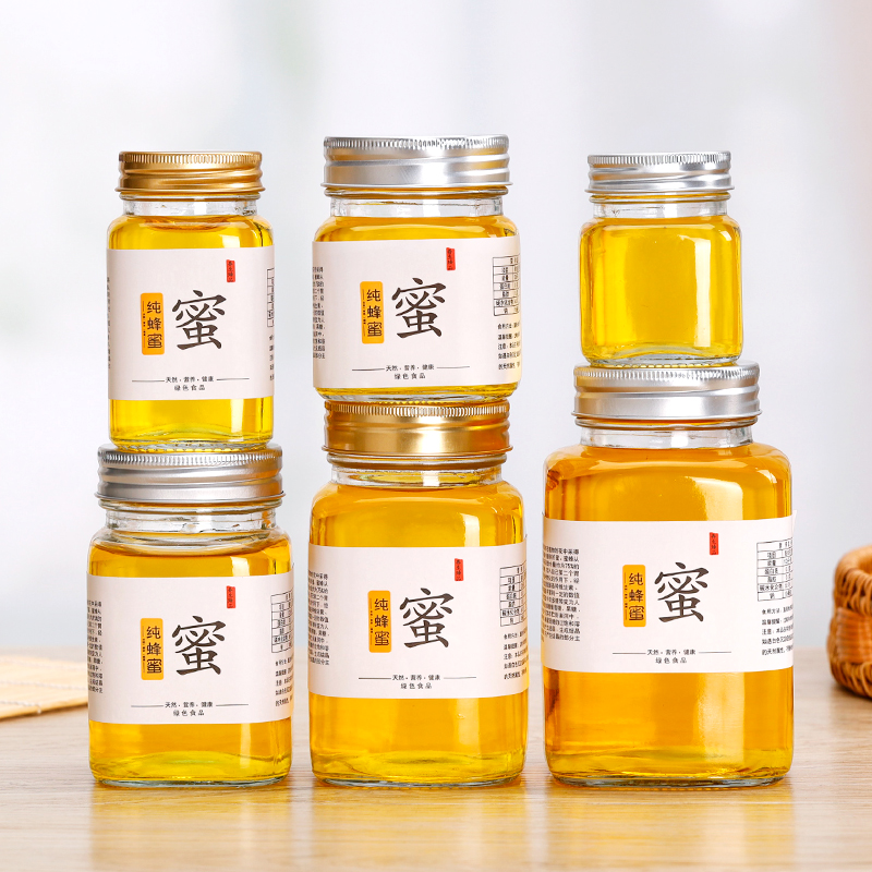 方形蜂蜜瓶